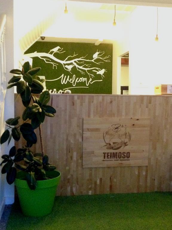 Hotel Teimoso 피게이라다포즈 외부 사진
